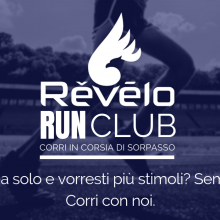 Logo revelo run club
